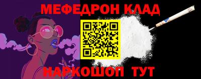 дистиллят марихуана Можайск