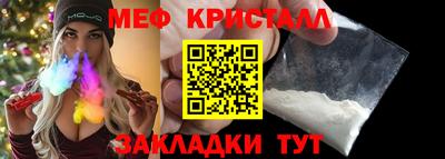 jwh Можга