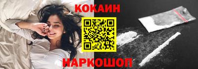 дистиллят марихуана Можайск