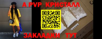 дистиллят марихуана Можайск