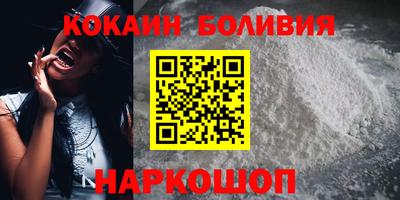 jwh Можга