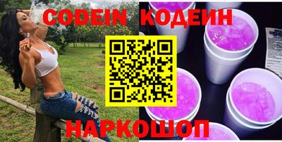 а пвп мука Моздок