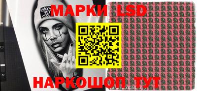 а пвп мука Моздок