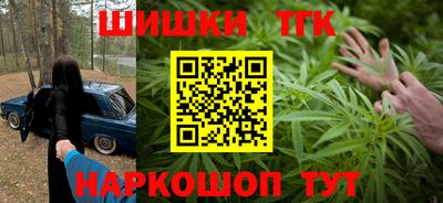 а пвп мука Моздок