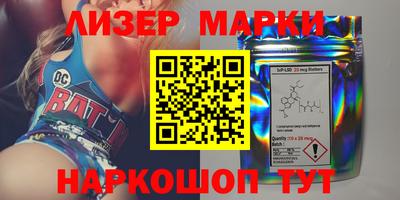 а пвп мука Моздок