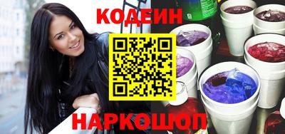дистиллят марихуана Можайск
