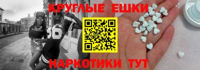 дистиллят марихуана Можайск