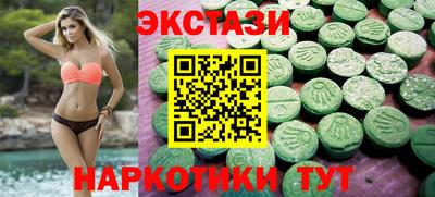 а пвп мука Моздок
