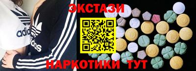 а пвп мука Моздок