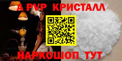дистиллят марихуана Можайск