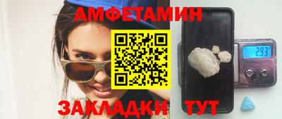 а пвп мука Моздок