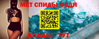 jwh Можга