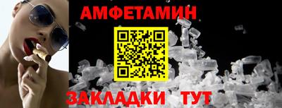 jwh Можга