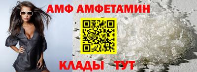дистиллят марихуана Можайск