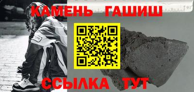 jwh Можга
