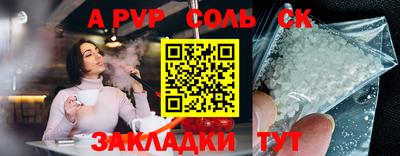 дистиллят марихуана Можайск